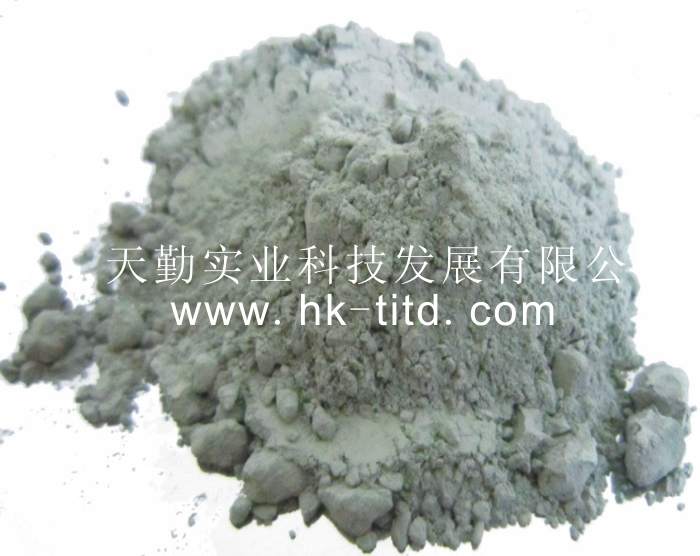 (yng)aTin powder